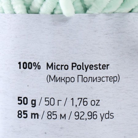Yarn "Dolce Baby" 100% microopoliester 85m/50 g (753 mint)-3