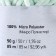 Yarn "Dolce Baby" 100% microopoliester 85m/50 g (753 mint)