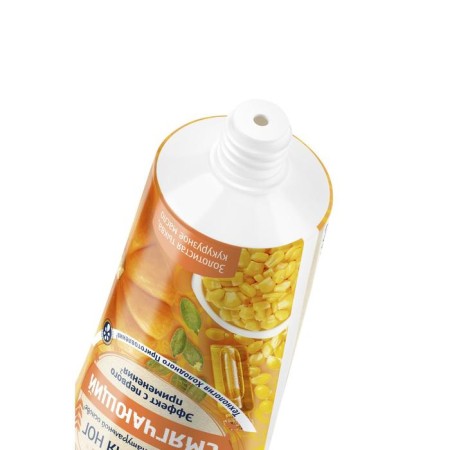 Foot cream one hundred recipes of beauty "Softening", 80 ml-2