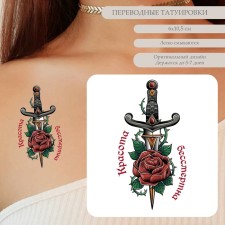 Tattoo on the body color 
