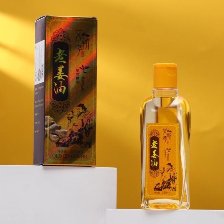 Aromatic massage oil, ginger, 220 ml