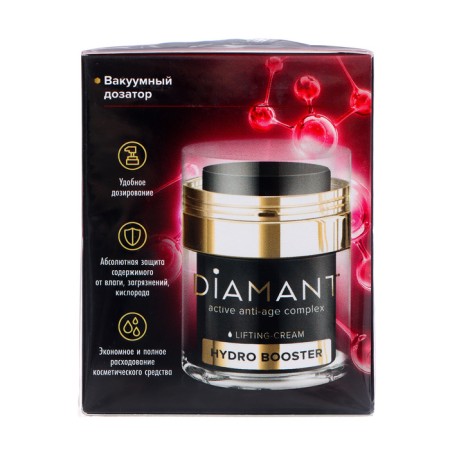 Diamant lifting cream for normal skin, 50 ml-1