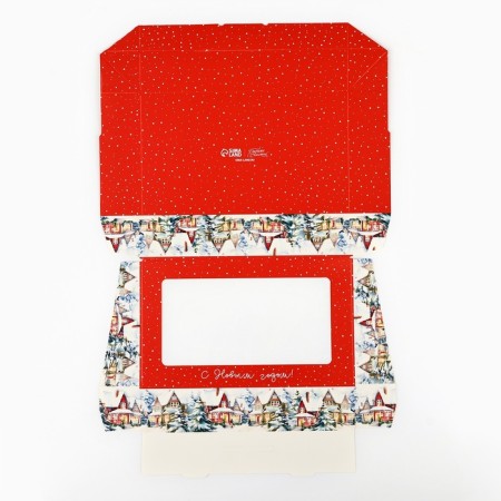 Folding box "Snow Town", 20 x 12 x 4 cm, new year-5