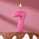 Candle in the Cake "Fine", number "7", pink metallic, 6.5 cm