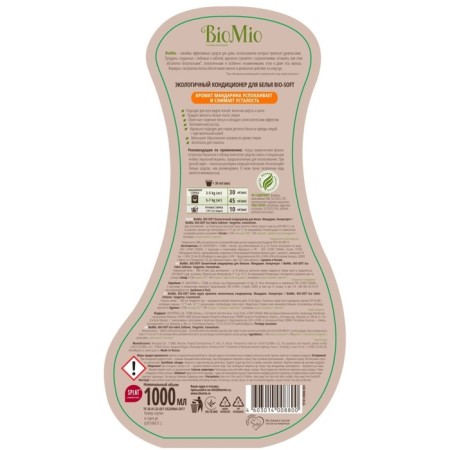 Biomio Bio-Soft Mandarin, 1 L-3