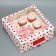 Box for cupcakes and gento-traps, confectionery packaging "Hearts", 25 x 25 x 10 cm