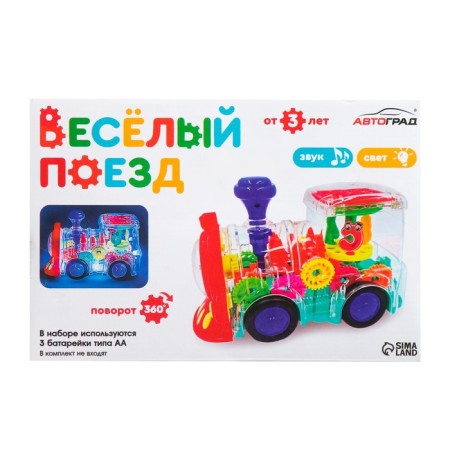 The locomotive "gears", light and sound effects, works from batteries-7