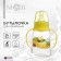A bottle for feeding "Transport", classic throat, with handles, 150 ml., 0 months, yellow color