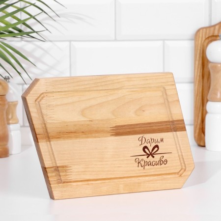 Groot and serving board "Rhombus" Malaya with a gutter of 30x18x1.8 cm