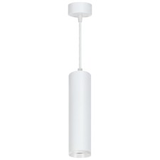 Ceiling light Feron ML1768, IP20, GU10, 35 W, 55x55x200 mm, white color