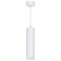 Ceiling light Feron ML1768, IP20, GU10, 35 W, 55x55x200 mm, white color