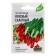 Onion seeds on greens are on a red lettuce, 0.5 g Series Hit X3