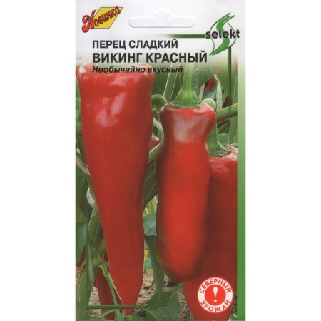 Sweet pepper "Viking" Select, Red, Early Nedneshel, 25 pcs