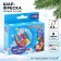 Set for creativity for the New Year "New Year's Shar-Freska" Masha and the Bear