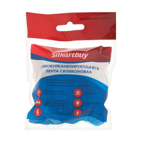 Izolent self -capanizing Smartbuy, 25 mm x 3 m, 500 microns, silicone, black-2