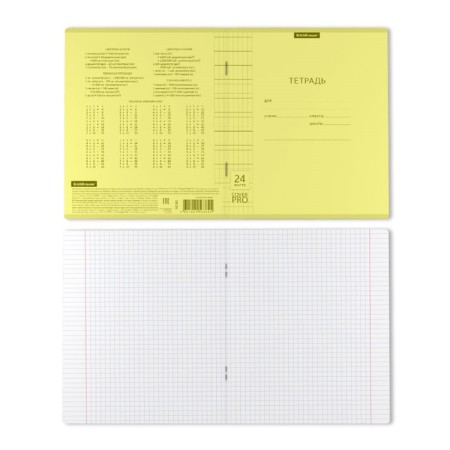 Notebook 24 sheets in the Erichkrause Coverpro Neon Classica, plastic cover, OFSET block, whiteness 100%, yellow-2