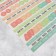 Stickers for the diary "Notes", 13 x 18 cm
