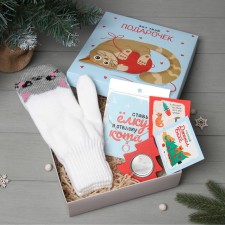 Gift set 