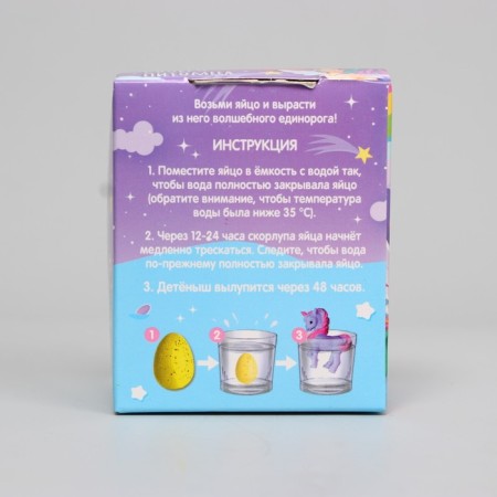 Set for creativity. Grow your pet "Play?"-4