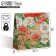 Square gift package package, packaging, “For You”, 30 x 30 x 12 cm