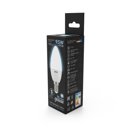 LED LED Black 9.5W candle 4100K neutr. Bel. E14 950LM GAUSS 103101210-2