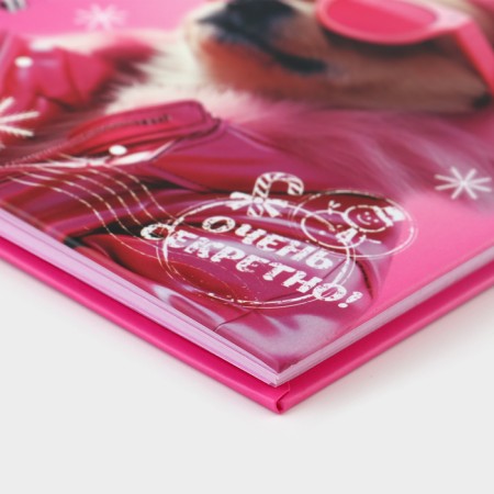 New Year. Notepad on a lock of 50 sheets "My Snow Secrets"-2