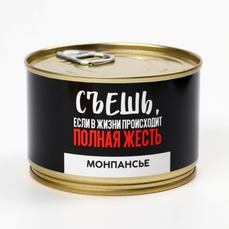 Monpensier Ledes "Complete Tin" in a canvas bank, 100 g.-3