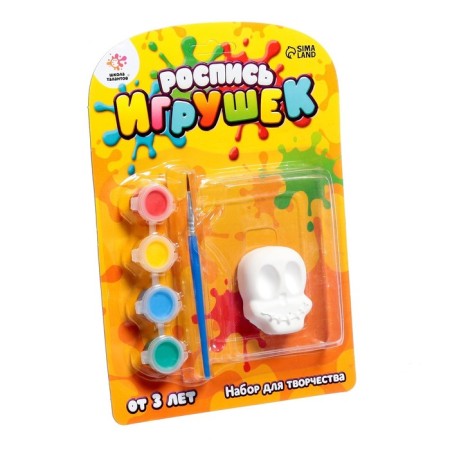 Set for creativity "Painting toys from gypsum", Halloween mix-6