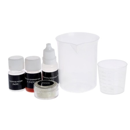 Set for experiments "Fascinating science, liquid light"-1