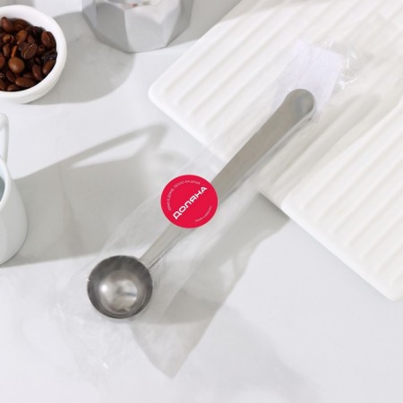 Spoon for coffee aroma, with a clamp, silver color-4