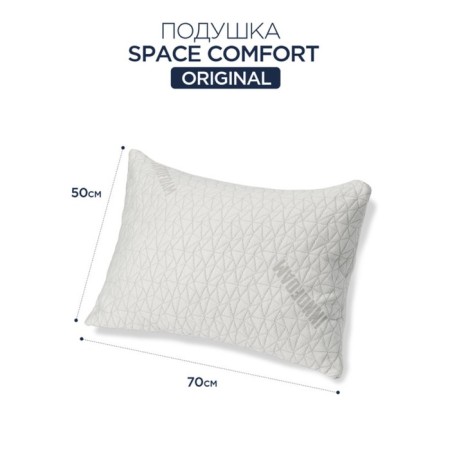 Space Comfort Original pillow size 50x70 cm-1