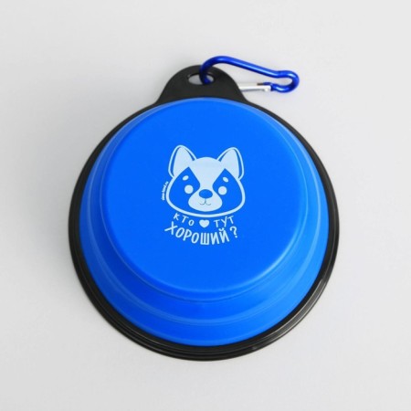 Silicone bowl “Who is good here?”, 350 ml, blue, 12.8 x 4.5 cm-8