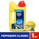Finish "lemon" dishwasher powder, 1 kg