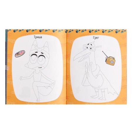 Creative notebook. Lex and PLL 978-5-378-34284-6-4
