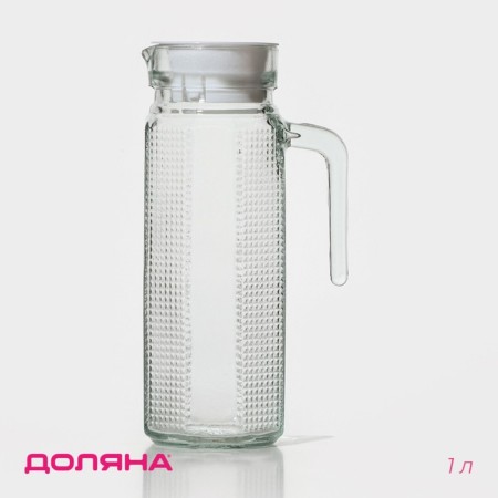 Glass jug with a lid of the shares "ribbed boundaries", 1 liter