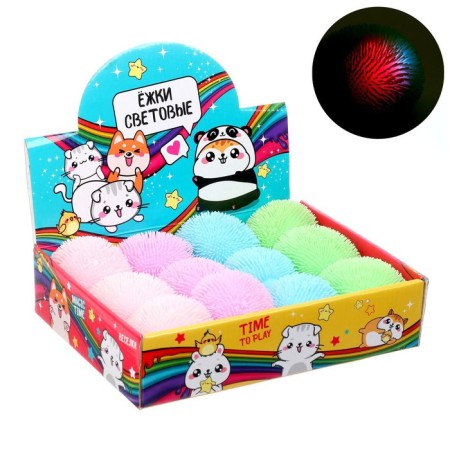 Ball children's rubber horner light "Hedgehog", Mix color, in showbox-1