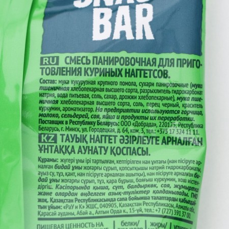 A panel mixture for the preparation of chicken nuggets, gurmix, 240 g-1