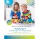 Kids. Instructions for use. 300+ effective and simple games for the development of speech, fine motor skills and intelligence. Kirsanova V.