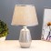 Barie table lamp E14 40W chrome 22.5x22.5x35 cm Risalux