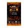 Grill seasoning EV Kurochka on Charks, 135 g