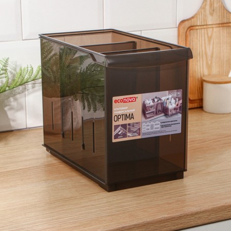 Optima without lid, 10.6 l, 16.8 × 30.5 × 24.2 cm, brown color-10