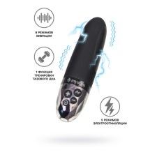Mystim Sleak Freak vibrator with electrical stimulation, 14.5 cm, silicone, black color