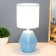 Latei table lamp E14 40W Blue 13x13x28 cm Risalux