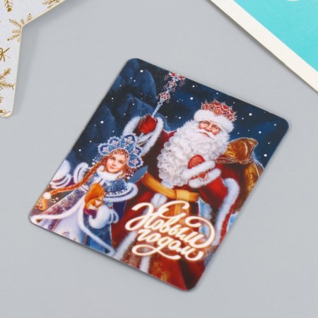 Magnet Vinyl "Frost and Snow Maiden" 6x7 cm-2