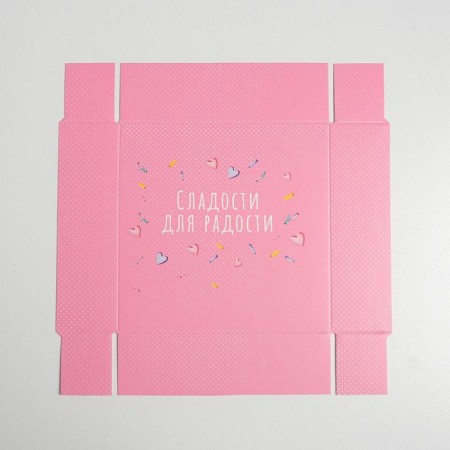 Confectionery packaging, Makarun box with PVC lid, “sweets for joy”, 12 x 12 x 3 cm-3