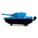 A set of inertial tanks "Attack", 4 pcs. In the set