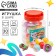 Игрушка-сюрприз, «Котик», в банке,цвета МИКС