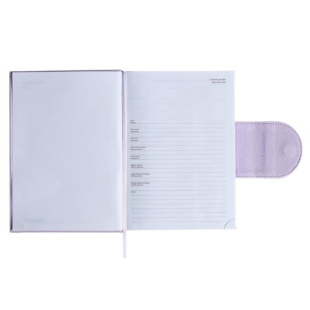 Leduced Diary A5, 160 sheets, Devente.contea, firm cover of artificial leather with foam rubber, block 70 g/m2, lilac-2