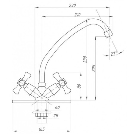 FAUZT FZS-223-07 kitchen mixer, two-wound, excess length 205 mm, chrome-2