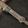 Caucasian dagger, souvenir "Irbis" leather, melchior